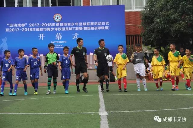 福建加时险胜四川，邹阳与梅肯表现出色